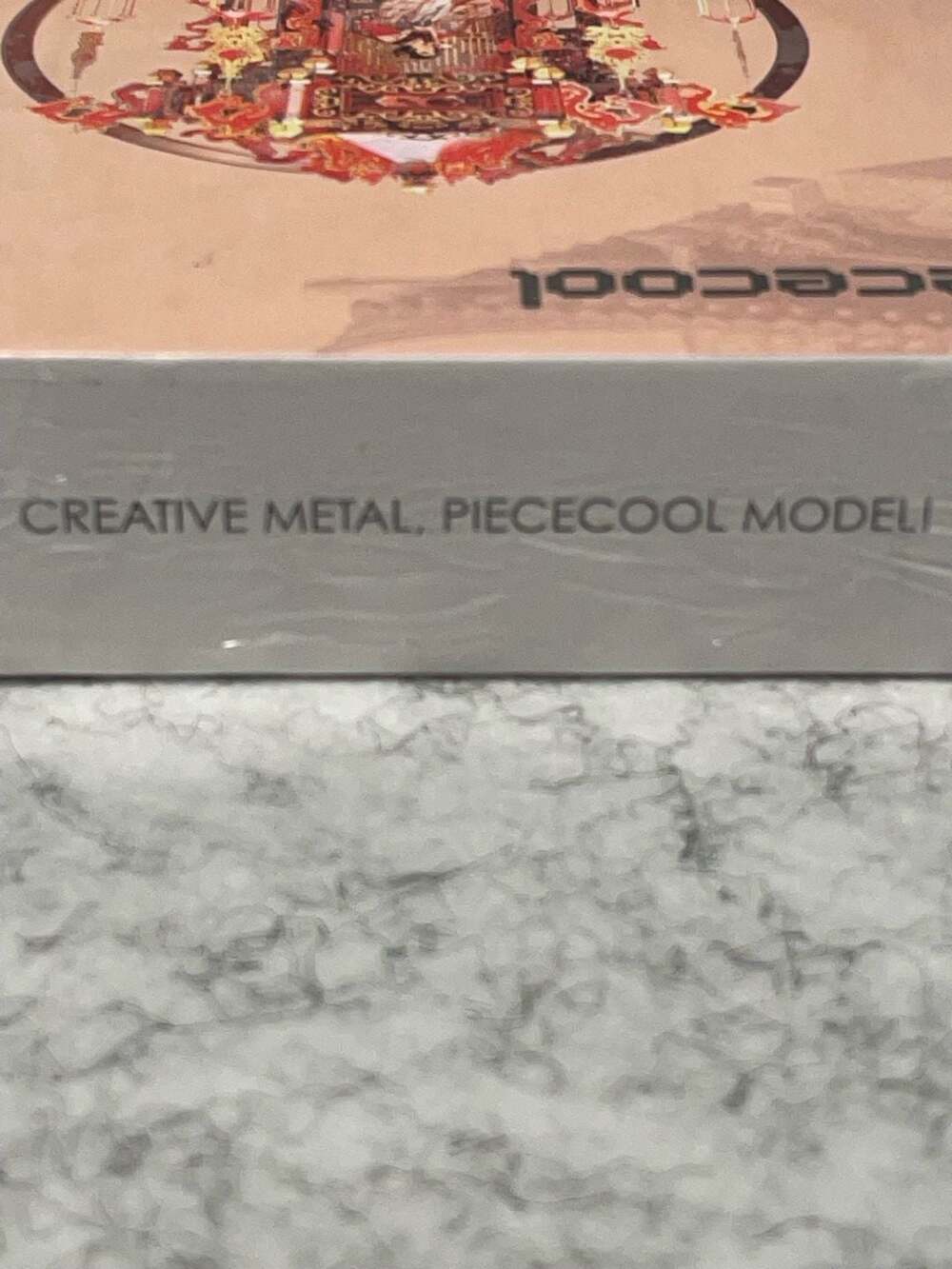 Piececool Palace Lantern HP132-RG 3D Metal Model Kit - Picture 5 of 7